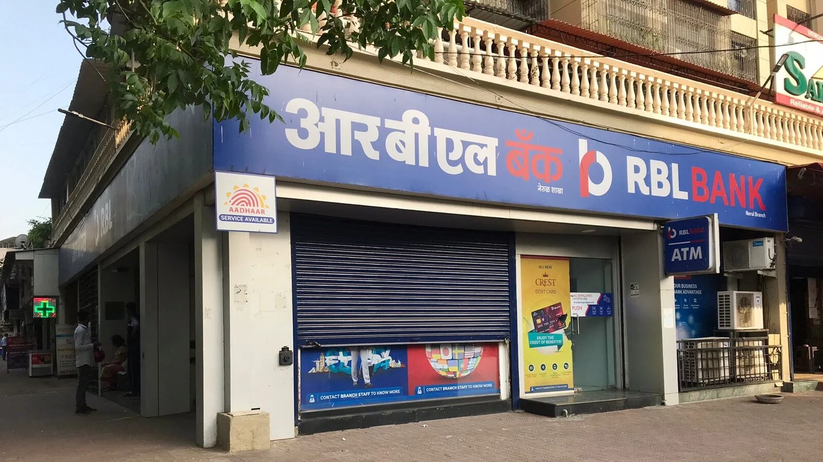 Emirates NBD Announces Open Offer For 26% Stake In RBL Bank